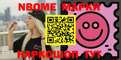 ешки Краснознаменск