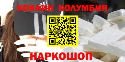 скорость mdpv Краснодар