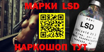 ешки Краснознаменск