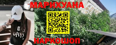 ешки Краснознаменск
