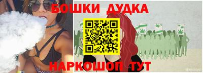 скорость mdpv Краснодар