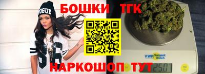 ешки Краснознаменск