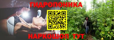 скорость mdpv Краснодар