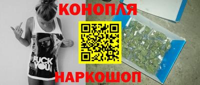 скорость mdpv Краснодар