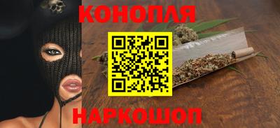 скорость mdpv Краснодар