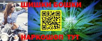 ешки Краснознаменск