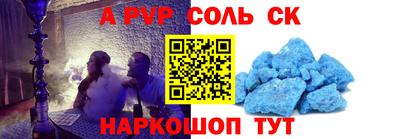 ешки Краснознаменск