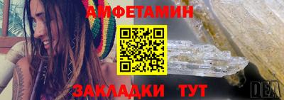 ешки Краснознаменск