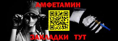 ешки Краснознаменск