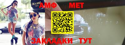 скорость mdpv Краснодар