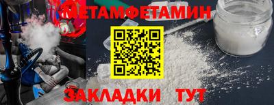 скорость mdpv Краснодар