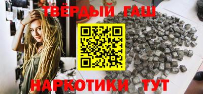 скорость mdpv Краснодар