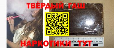 мефедрон Краснокаменск
