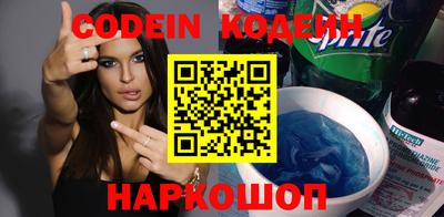ешки Краснознаменск