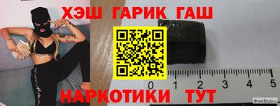 скорость mdpv Краснодар