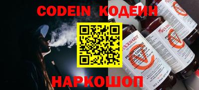 скорость mdpv Краснодар